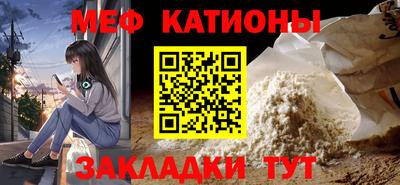 гидра Баксан