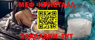 ALPHA PVP Ачхой-Мартан