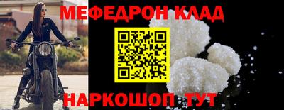 наркотики Аша