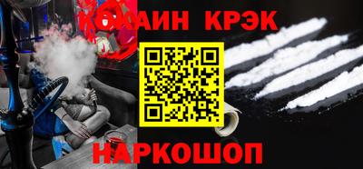 ALPHA PVP Ачхой-Мартан