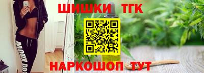 ALPHA PVP Ачхой-Мартан