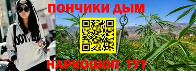 ALPHA PVP Ачхой-Мартан