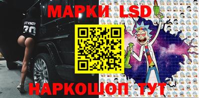 ALPHA PVP Ачхой-Мартан