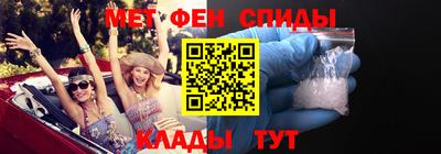 гидра Баксан