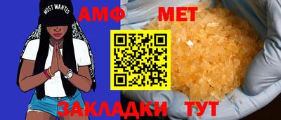 наркотики Аша