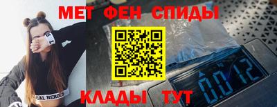 ALPHA PVP Ачхой-Мартан