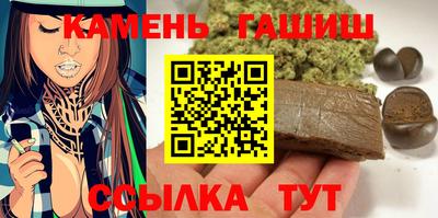 ALPHA PVP Ачхой-Мартан