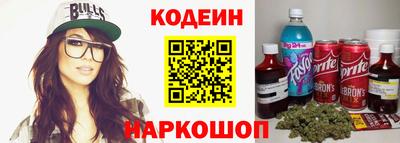 гидра Баксан