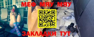 ALPHA PVP Ачхой-Мартан